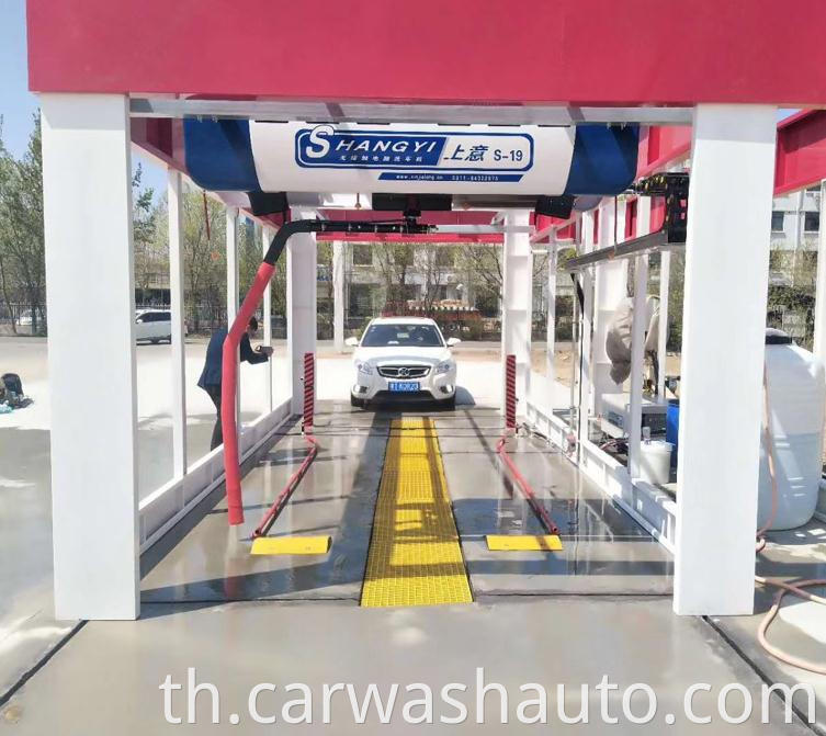 Tunnel Car Wash Machine